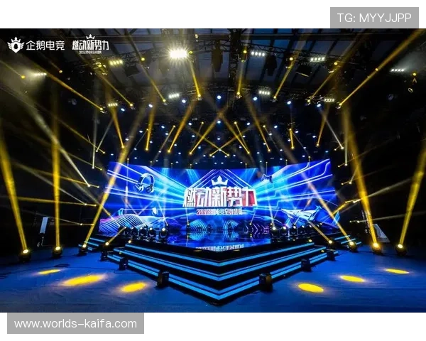 凯发电竞：积极推动电竞文化传播促进电竞行业健康有序发展实现共赢