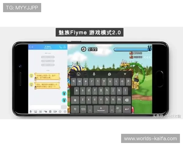 凯发登录苹果版下载app最新版本上线，优化用户体验提升游戏流畅度