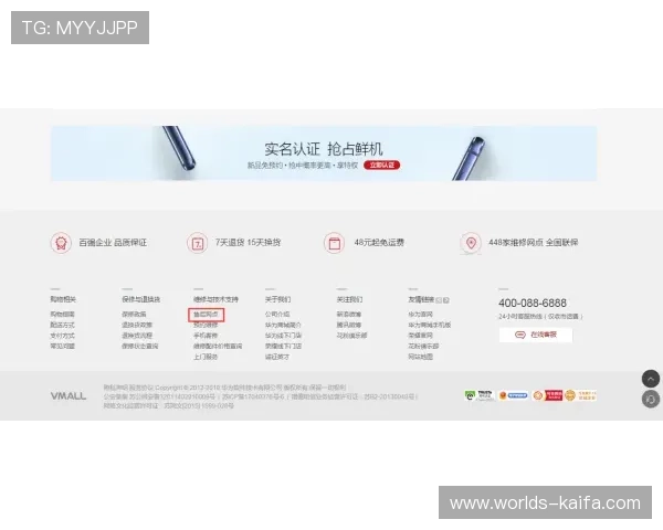 提升K8网站会员登录体验的实用技巧与建议