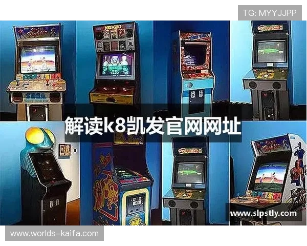 k8凯发官网首页移动端体验优化，随时随地畅享精彩游戏乐趣