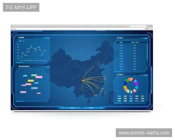 凯发国际登录安全可靠的登录平台，保障您的资金与信息安全