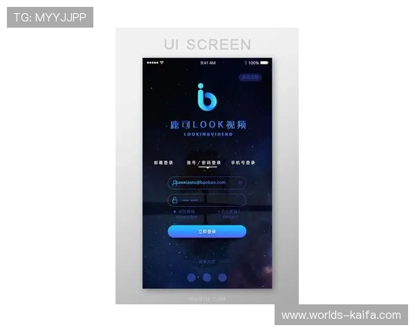 皇冠管理手机登录地址最新官方入口，安全便捷快速登录指南