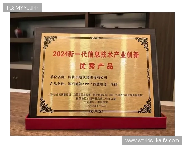 选择凯发旗舰平台的理由，它如何成为新时代博彩游戏的领军者