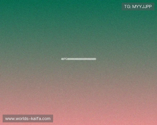 凯发PG老虎机新手入门指南快速掌握游戏规则与玩法技巧