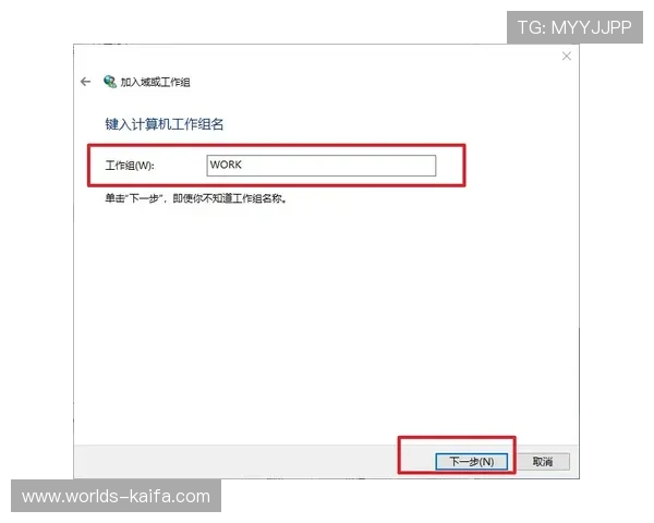 K8会员注册常见问题及解决方案全面解析与建议