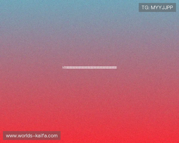 k8凯发国际娱乐大厅客服服务质量评测，专业团队为玩家提供全方位支持与帮助