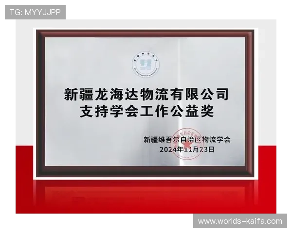凯发一触即发速度全面升级，打造行业领先的极速体验平台