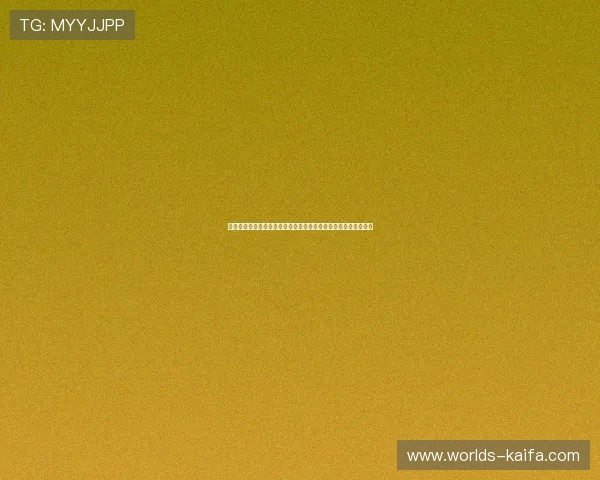 凯发娱乐中文站详细解析最新优惠政策与注册流程让新手快速上手