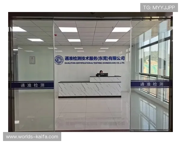 凯发客户端常见故障排查与技术支持服务介绍