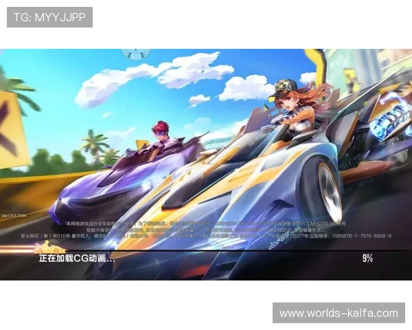 凯发下载网址官方入口，提供极速安全的游戏下载体验指南