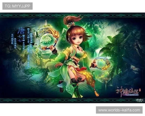 K8在线游戏最新版本更新内容详解，带你了解新玩法、新道具和优化措施