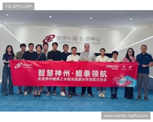 凯发怎么玩挣钱:专家指导玩家在凯发平台上提升盈利能力的实用策略 凯发怎么玩挣钱:专家指导玩家在凯发平台上提升盈利能力的实用策略