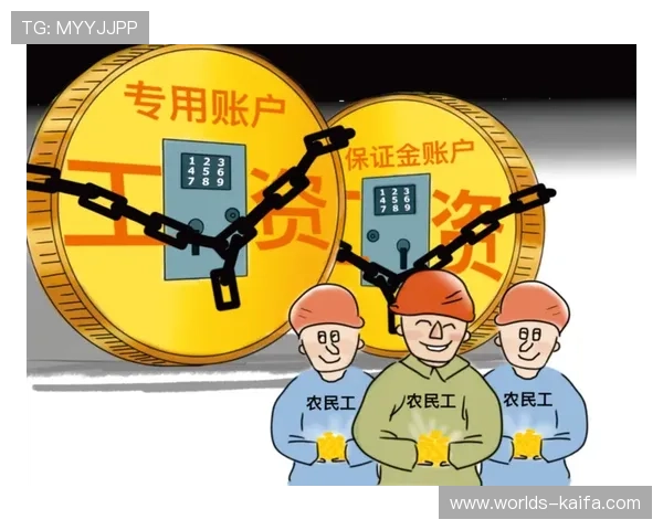 凯发手机客户端网址官方入口安全保障,保障用户资金与信息安全