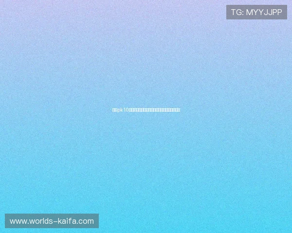 揭秘pk10赛车高手的日常训练方法与提升技巧的实用建议 揭秘pk10赛车高手的日常训练方法与提升技巧的实用建议