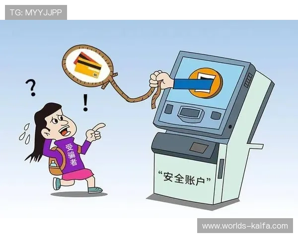 凯发正规会员登录官网网址稳定运行，确保每位会员的账户安全与资金保障