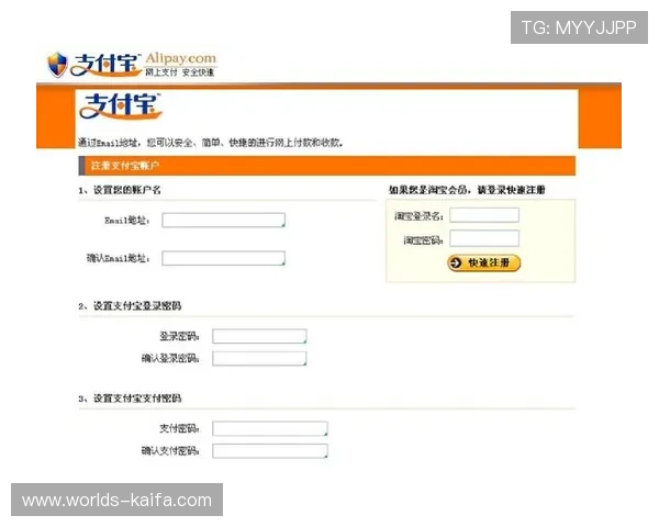 凯发旗舰厅注册平台官网注册流程详解及常见问题解决方案推荐