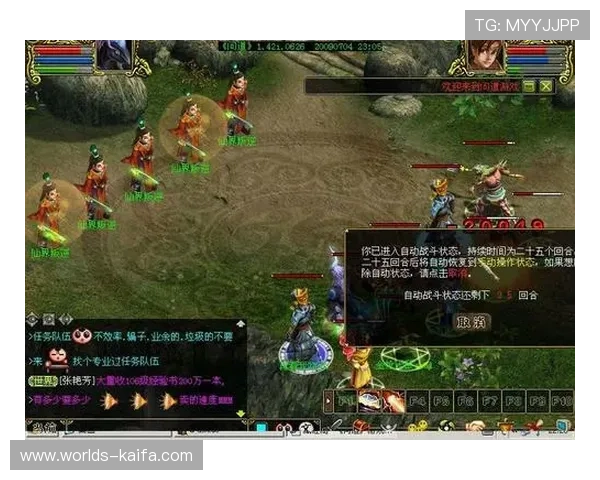 欢乐斗牛每日任务奖励丰富助你轻松积累游戏资源提升等级