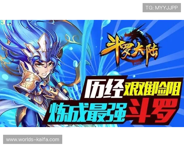 凯发游戏入口开启全新线上娱乐体验引领行业发展新趋势