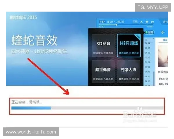凯发直播官网下载安装过程中常见问题及解决方案全攻略 凯发直播官网下载安装过程中常见问题及解决方案全攻略