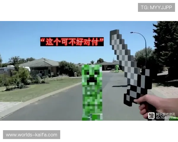 凯发真人版为玩家打造最真实的互动体验,感受现场般的激烈对战与丰富奖励