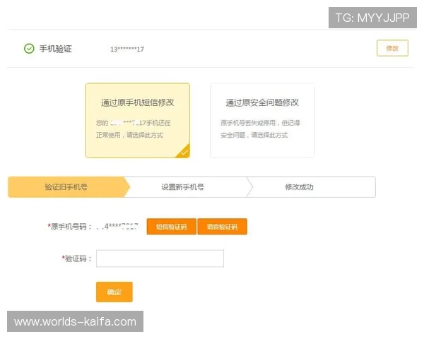 最新凯发网上登录入口在哪获取官方认证的安全登录渠道 最新凯发网上登录入口在哪获取官方认证的安全登录渠道