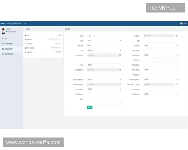 凯发体育平台首页登录流程详解确保账号安全与顺畅操作指南