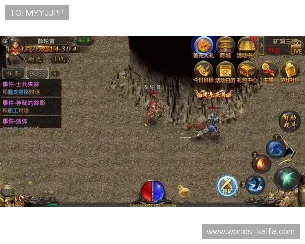 凯发旗舰厅欢迎你助你轻松赢取丰厚奖励，打造属于你的高收益游戏体验