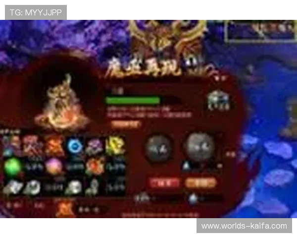 凯发注册app在线注册步骤指南让新手玩家快速上手游戏