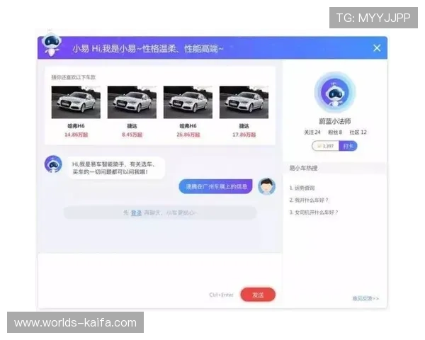凯发线上官网下载网址官方入口详细介绍，便捷访问官方平台的方法