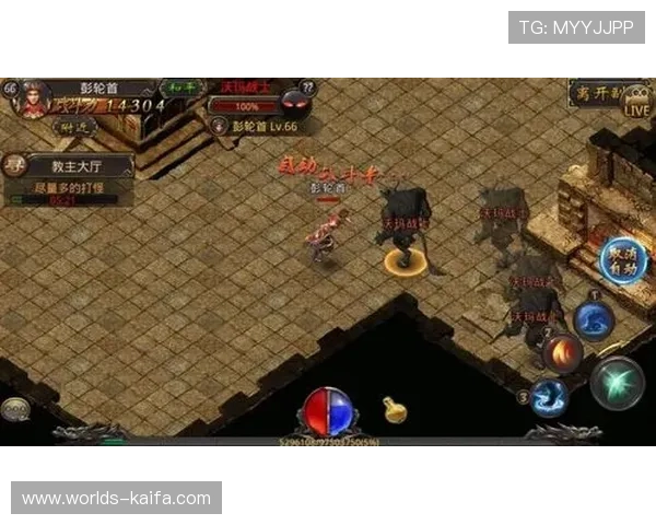 凯发移动版最新版本上线，丰富游戏内容助你轻松赢取丰厚奖励