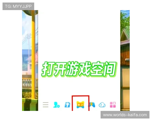 凯发登录首页平台免费下载指南，轻松开启精彩纷呈的游戏世界