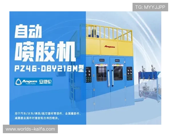 K8·凯发中国一触即发:详细介绍新版本上线时间及玩家获取福利指南 K8·凯发中国一触即发:详细介绍新版本上线时间及玩家获取福利指南