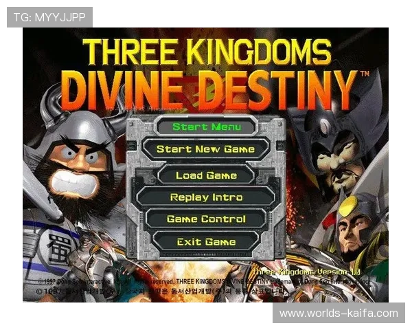 K8凯发·国际官方网站的最新安全措施与隐私保护政策,保障玩家个人信息安全的详细解读