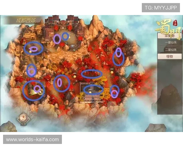 k8凯发官网游戏攻略大全助你提升游戏技巧快速赢得胜利