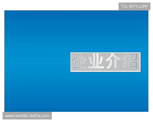 凯发官方在线注册的最新政策变化及应对策略全面解析 凯发官方在线注册的最新政策变化及应对策略全面解析