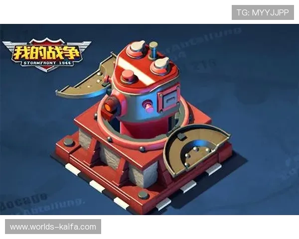 凯发平台网页版游戏种类丰富多样满足不同玩家的多样化需求 凯发平台网页版游戏种类丰富多样满足不同玩家的多样化需求