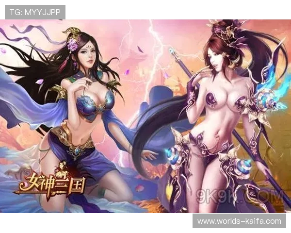 凯发线上网址下载最新版本,享受优化后的游戏体验与丰富的优惠活动