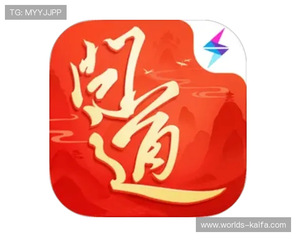 凯发集团客户端免费下载安装最新版本,确保安全稳定运行,享受高清画质和流畅游戏体验 凯发集团客户端免费下载安装最新版本,确保安全稳定运行,享受高清画质和流畅游戏体验