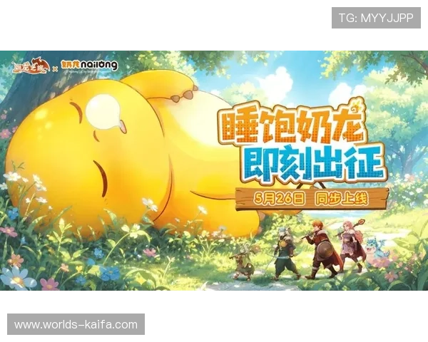 探索K8.com凯发网址官方网站最新功能，助力玩家实现多元化娱乐体验