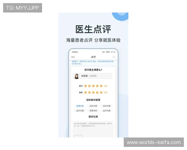 凯发旗舰平台官网下载app用户评价与反馈,提升游戏体验的实用建议 凯发旗舰平台官网下载app用户评价与反馈,提升游戏体验的实用建议