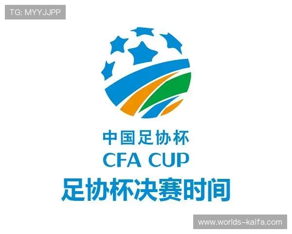 凯发足球官网首页入口网址官方最新版本,确保玩家快速便捷进入体验足球赛事 凯发足球官网首页入口网址官方最新版本,确保玩家快速便捷进入体验足球赛事