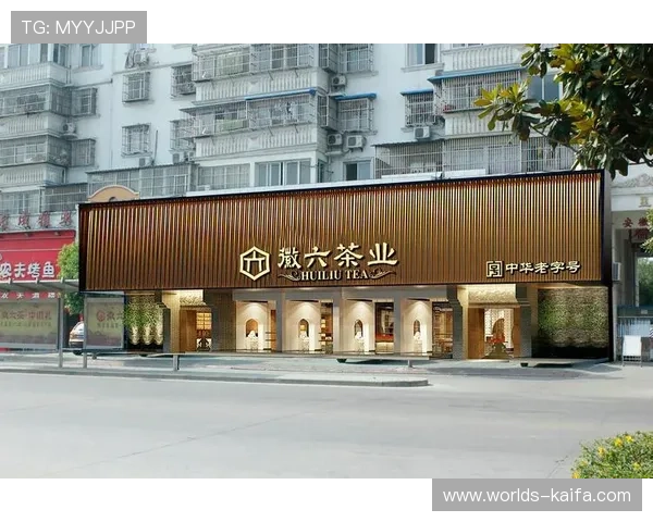 凯发集团旗下公司名单及其在多元化发展中的主要企业介绍