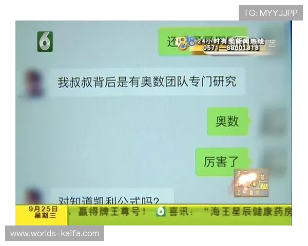 百家乐必赢公式